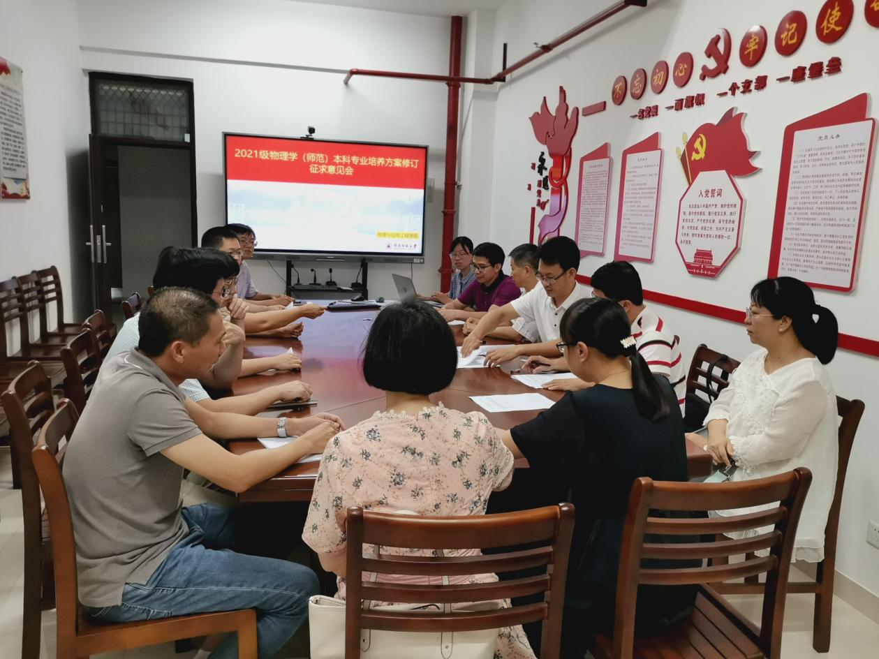 说明: 43J{664$~UBU$EB7]XYNKQQ