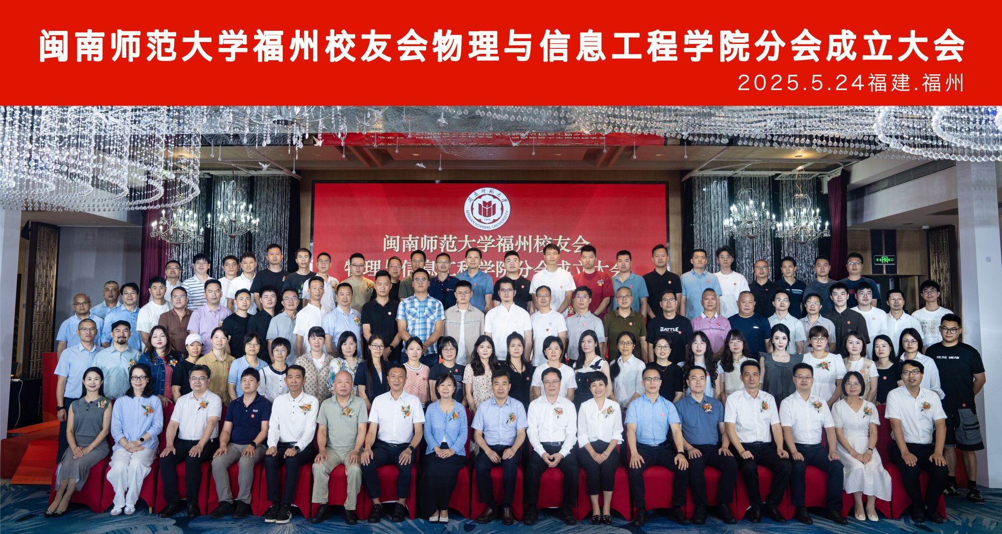 mx动漫
福州校友会mx动漫
分...