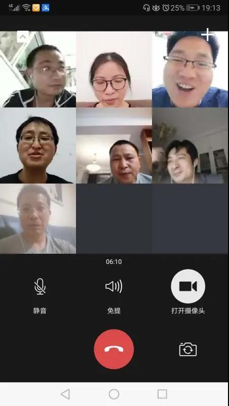 微信图片_20200323204412