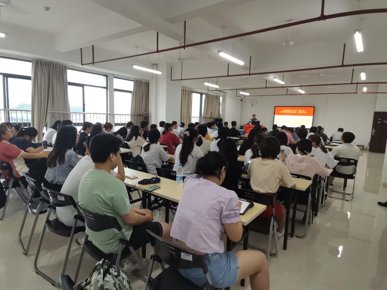 说明: IMG_20210605_151404